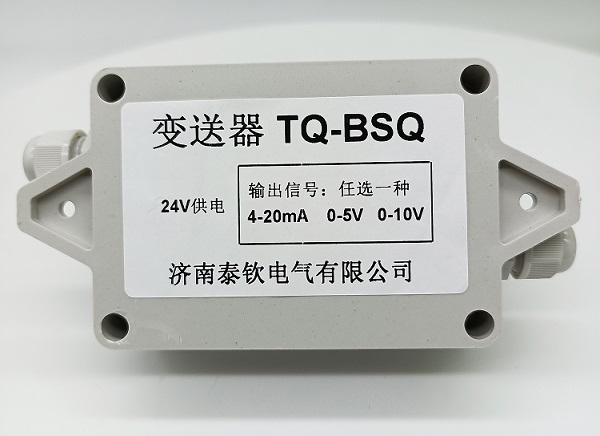 全数字式重量变送器TQ-BSQ