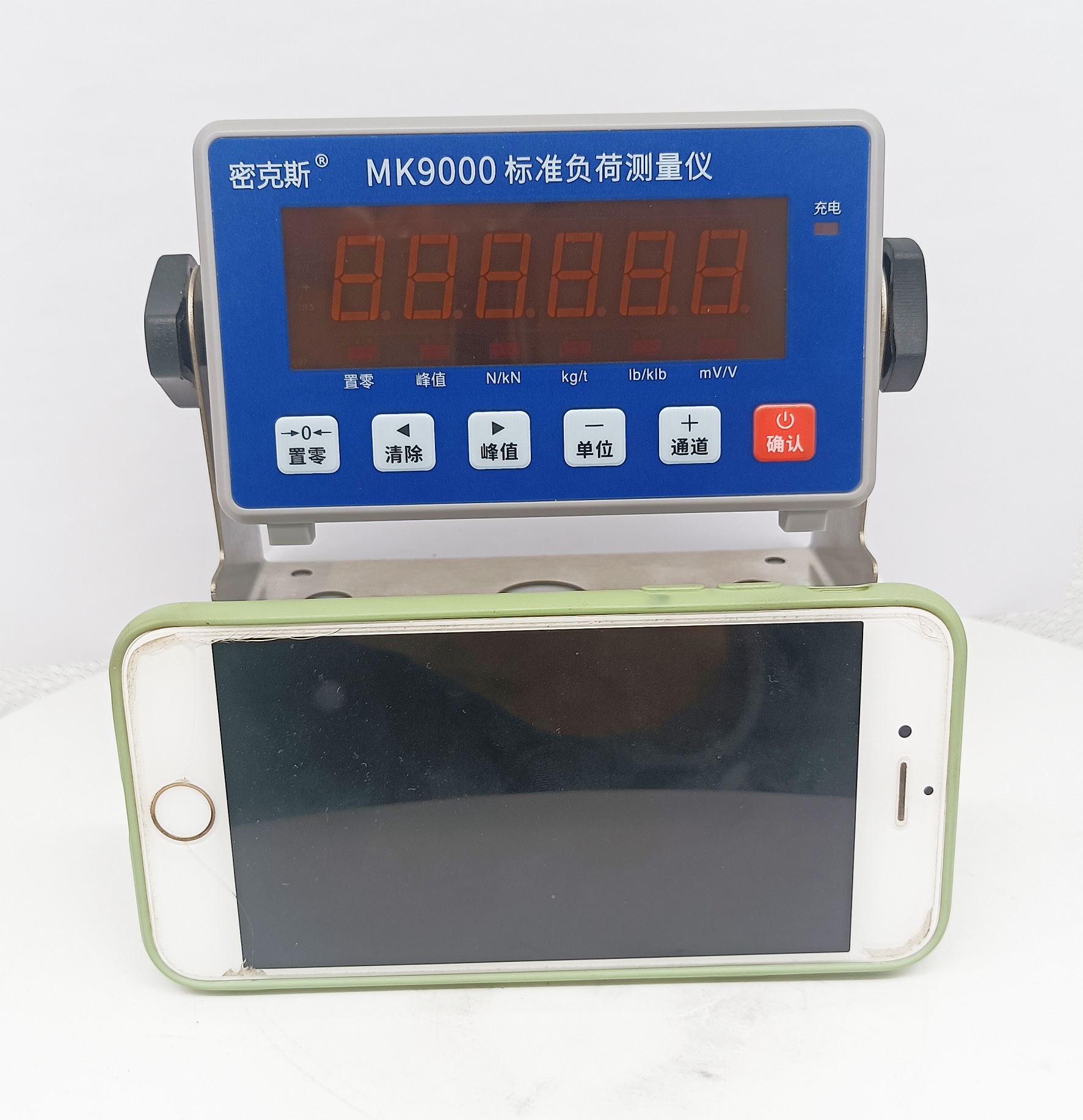 MK9000标准负荷测量仪